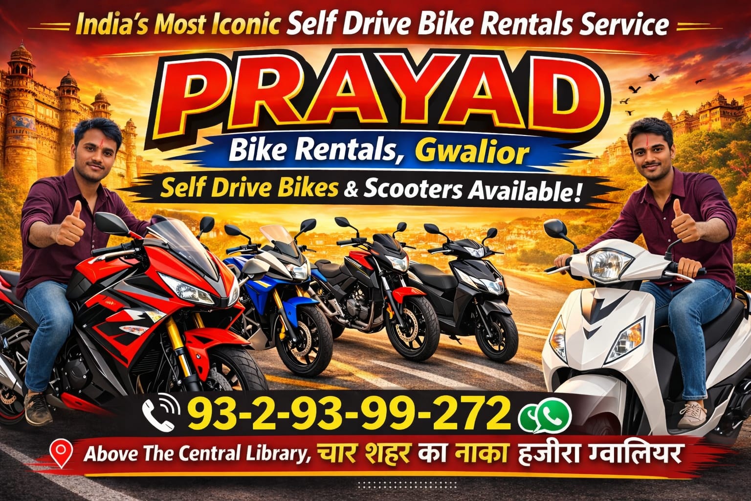 PRAYAD Bike Rentals Gwalior